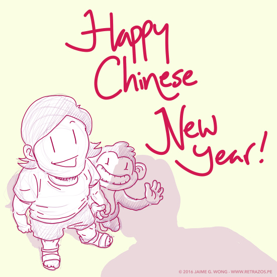 Happy Chinese New Year 2016!